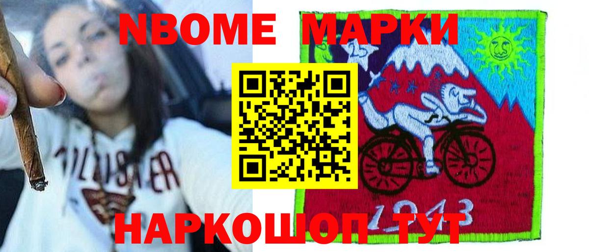 Можга  Лсд 25 экстази ecstasy  Вход с VPN  Лсд 25 экстази ecstasy 