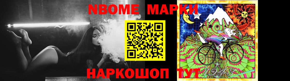 ЛСД экстази ecstasy  Можга  Лсд 25 экстази  kraken как войти  LSD-25 экстази ecstasy 