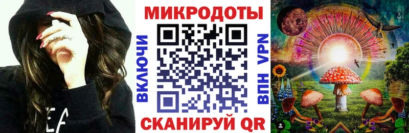 Псилоцибиновые грибы мухоморы  Можга 